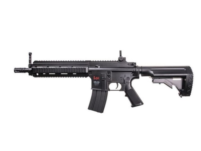 AEG airsoft rifle Heckler & Koch G36C