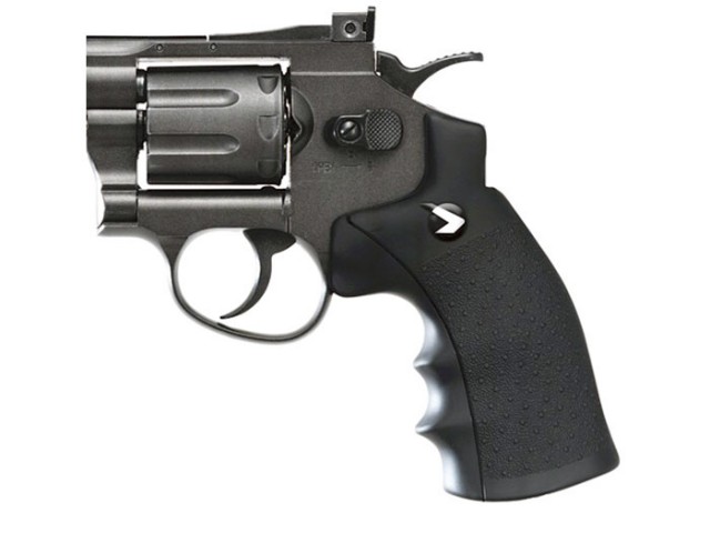 Air pistol GAMO PR-776 - Full metal