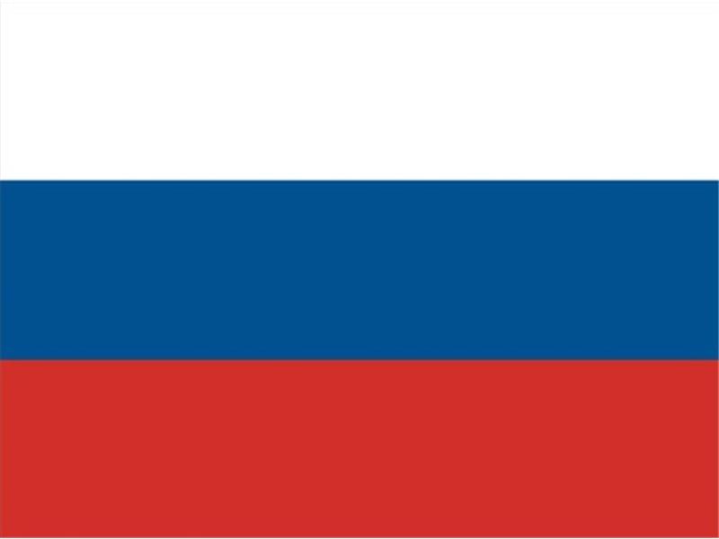 Zastava Rusija