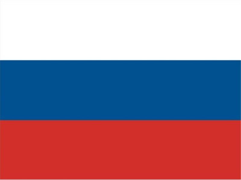 Flag Russia