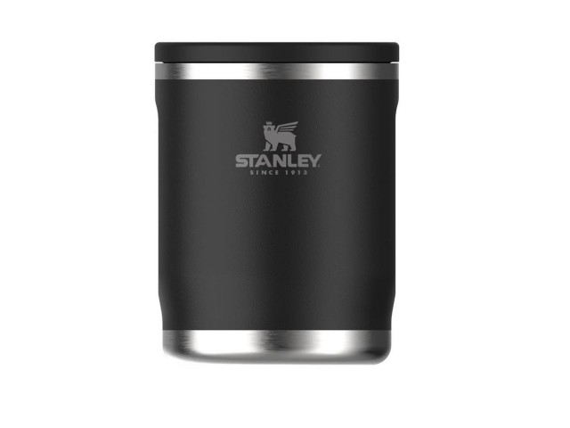 Termovka STANLEY The Adventure To-Go Food Jar - siva