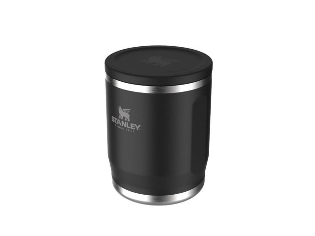 Termovka STANLEY The Adventure To-Go Food Jar - siva