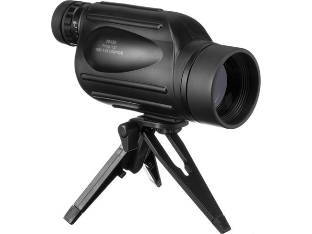 Spektiv FIREFIELD 20x50