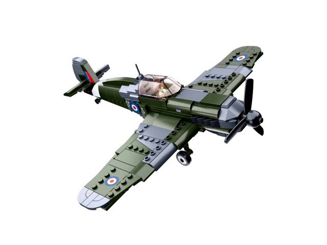 SLUBAN Fighter britanska vojska