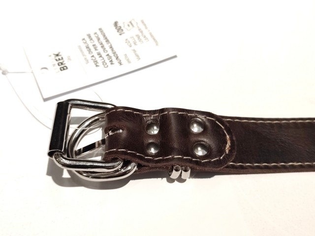 Ogrlica za pse SMEĐA kožna - 45 cm