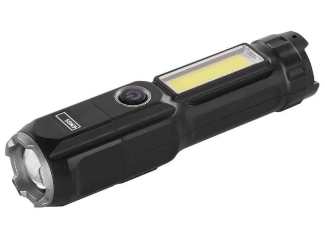 Torcia ricaricabile EMOS LED 150lm FOKUS