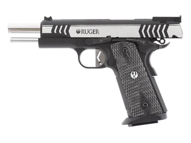 Zračna pištola UMAREX Ruger SR1911 Competition SLV-BLK