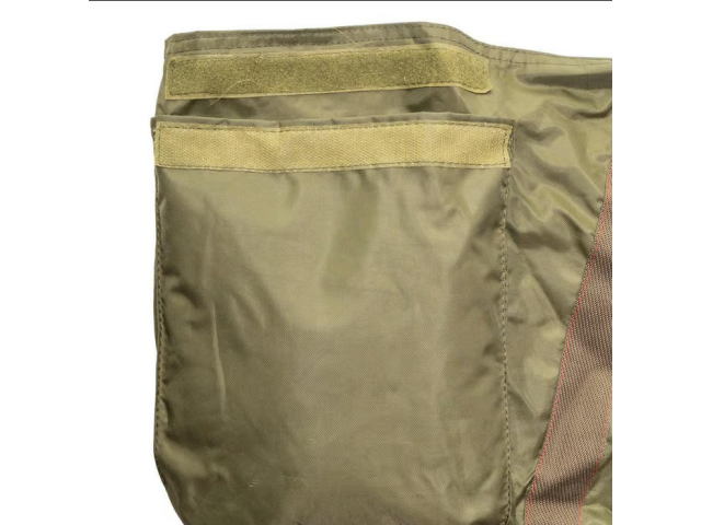 Vreča za tehtanje JRC Defender II Weight Sling