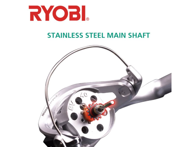 Mlinček RYOBI Pegasus 4000HP