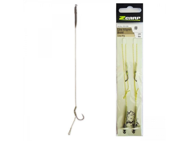 Boilie Hair Rig ZCARP Carp rig #4