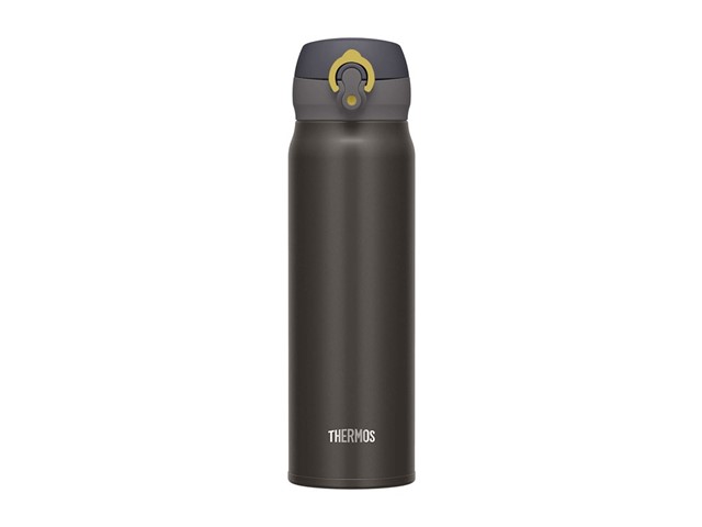 Termovka THERMOS Motion 500 ml - mat črna