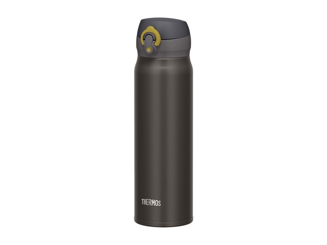 Termovka THERMOS Motion 500 ml - mat črna
