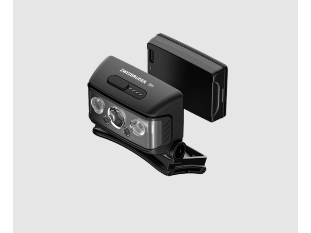 Naglavna polnilna svetilka ZWEI BRUDER ZB3H - 600 lm