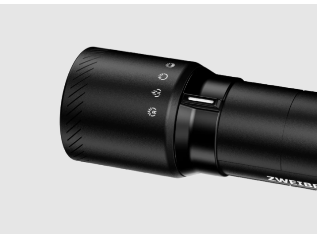 Polnilna svetilka ZWEI BRUDER ZB6T - 3000 lm