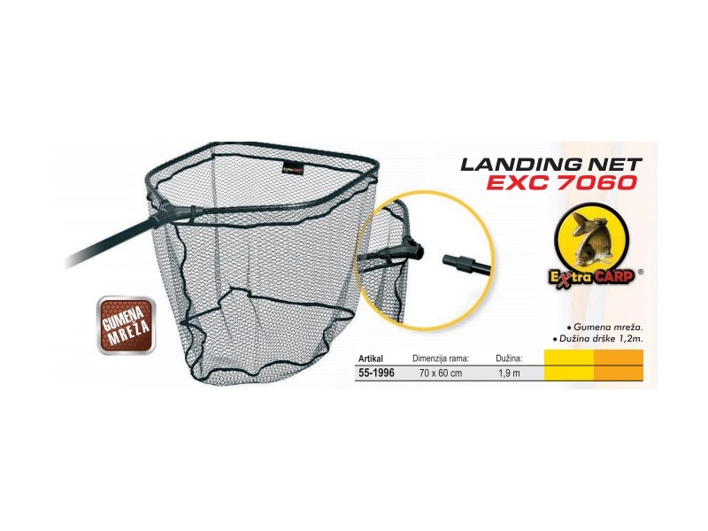 Mreža podmetalka EXTRA CARP Landing net EXC 7060