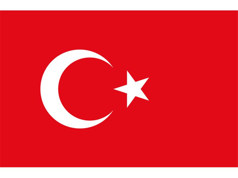 Zastava Turčija