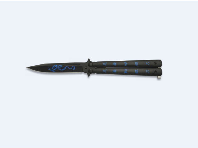 Butterfly Knife Albainox PISMENKE