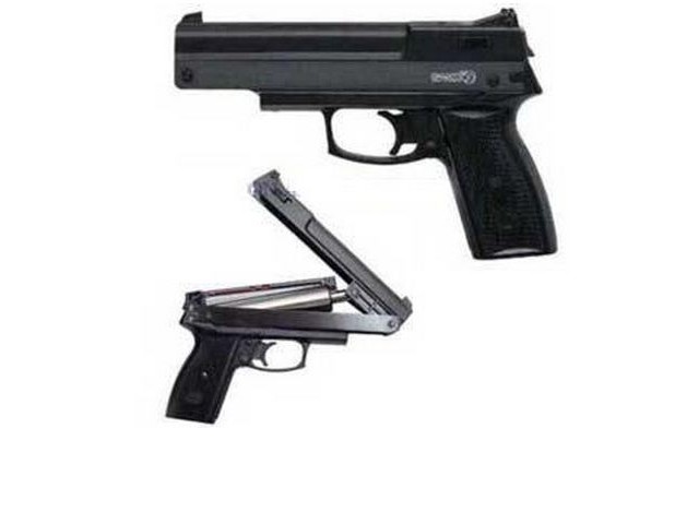 GAMO AF-10