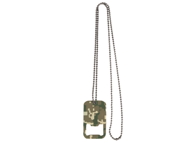 MILTEC Dog tag keychain - AT digital