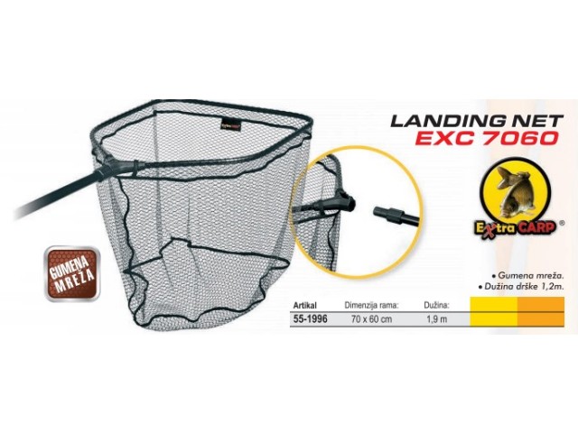 Retina da pesca EXTRA CARP Landing net EXC 7060