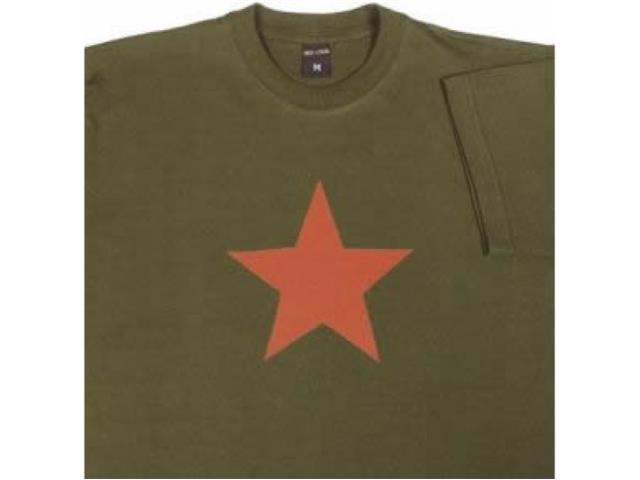 T-shirt con immagine di stella verde