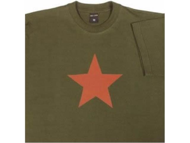 Army T-shirt 