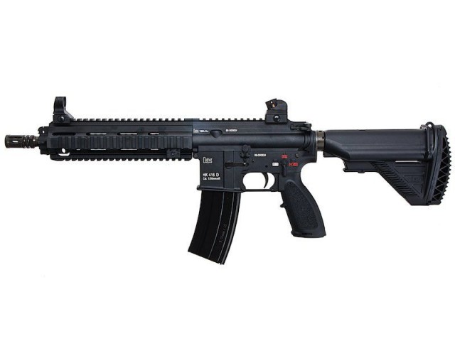 Umarex HK416D