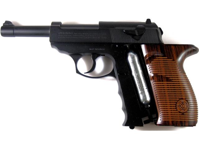 Pištola zračna BORNER C41 - 4,5 mm