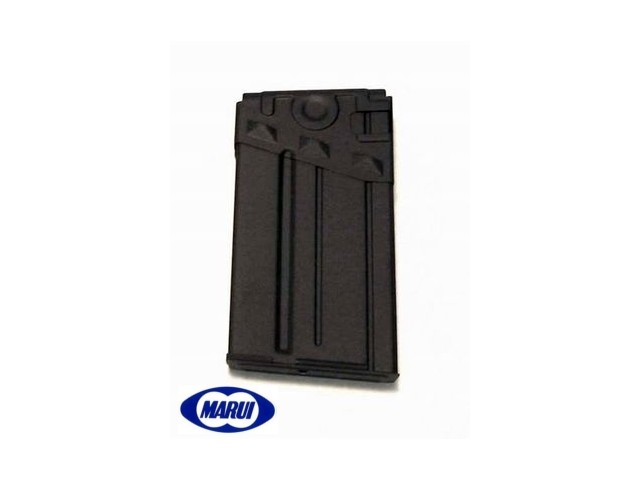 Magazine for airosft replica G36C - 140 BBs