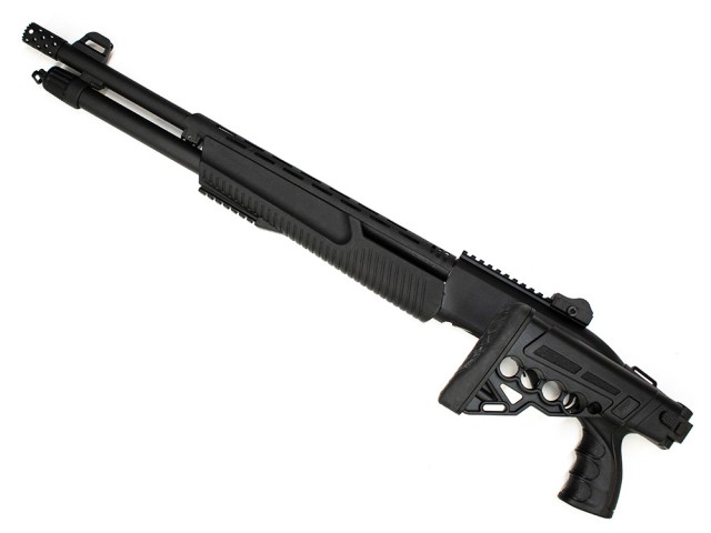 Pumpgun 