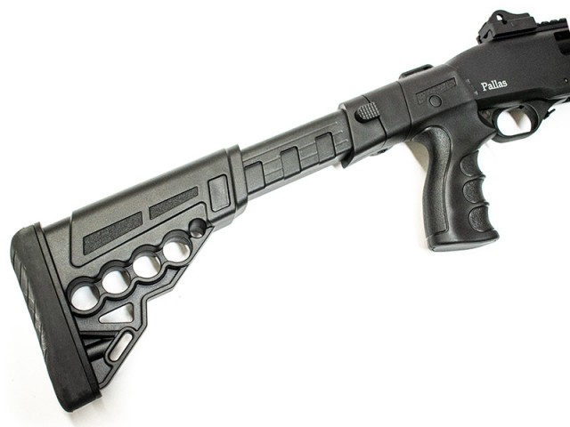 Pumpgun 
