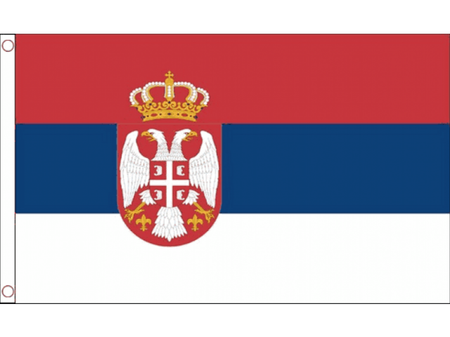 Zastava SRBIJA