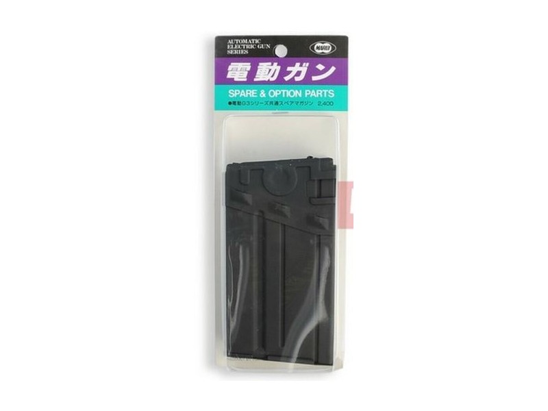 Magazine for airosft replica G36C - 140 BBs