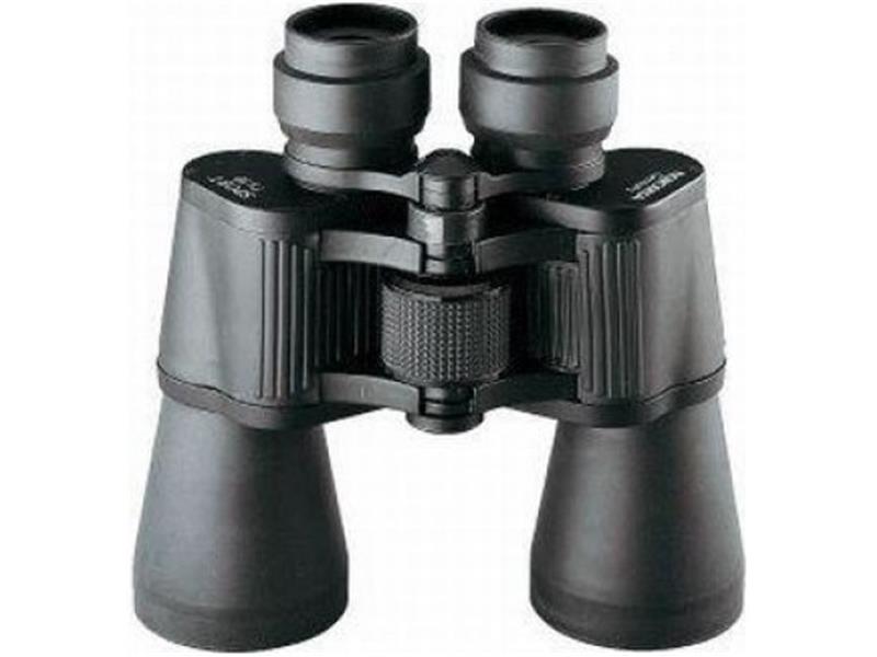 Daljnogled NORCONIA 10X50