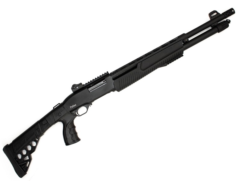 Pumpgun 