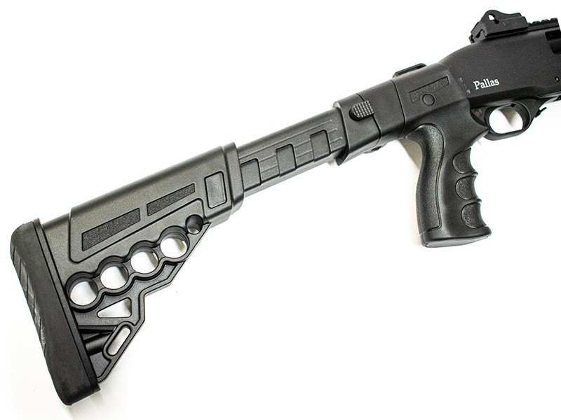 Pumpgun 