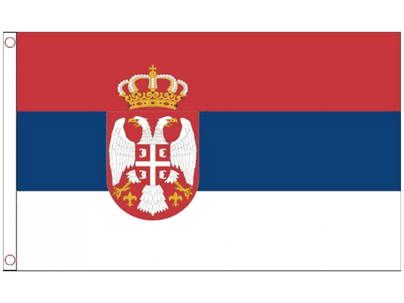 Zastava SRBIJA